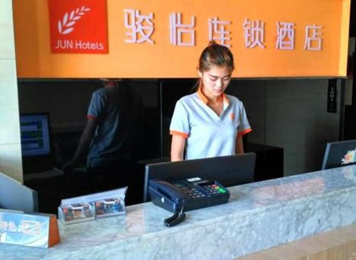 Junyi Hotel Guizhou Guiyang Bageyan Road Kültér fotó